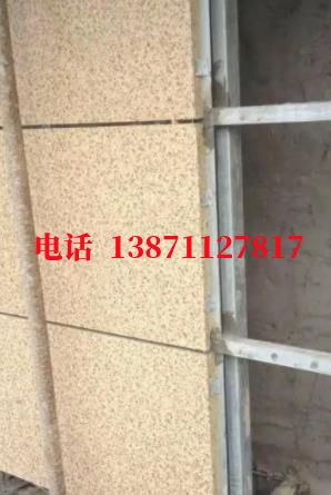 永州西气东输管道施工外墙ET板